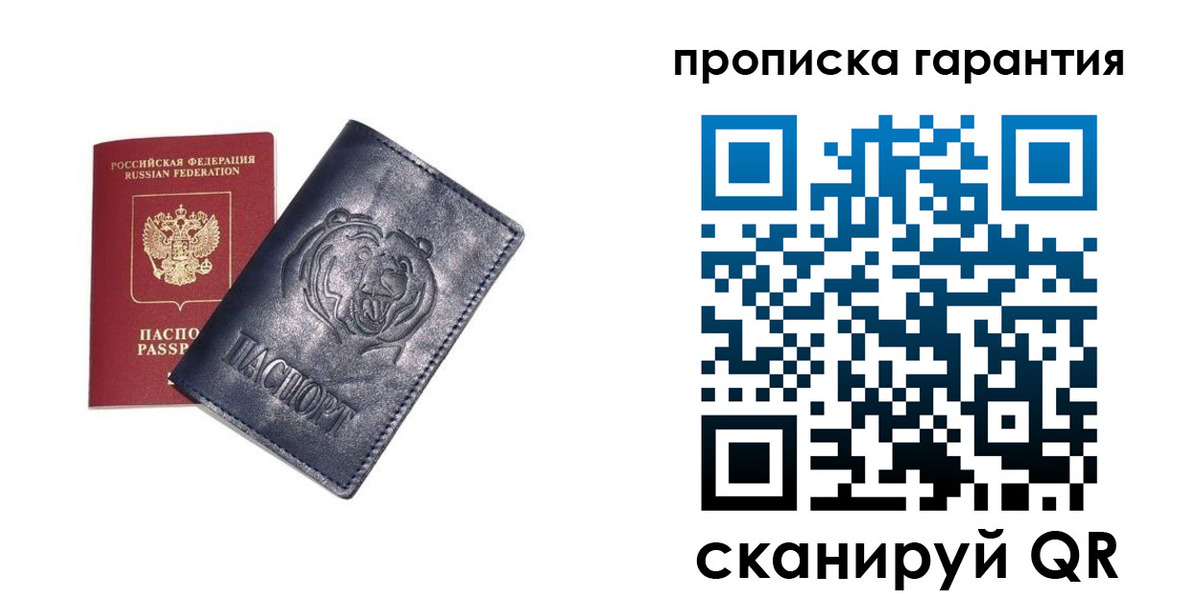 форма 3 в Орловской области